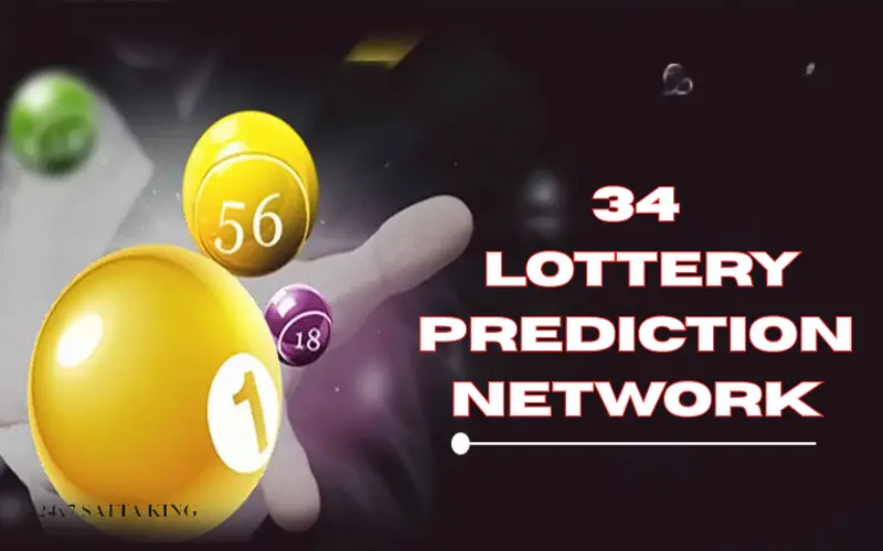 34 lottery prediction network